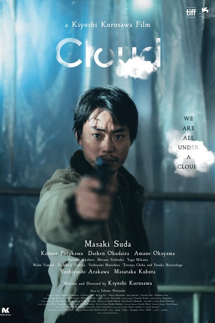 Cloud (2024)