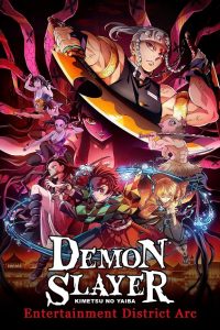 Demon Slayer: Kimetsu no Yaiba Entertainment District Arc