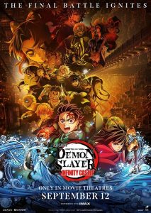 Demon Slayer: Kimetsu no Yaiba Infinity Castle (2025)