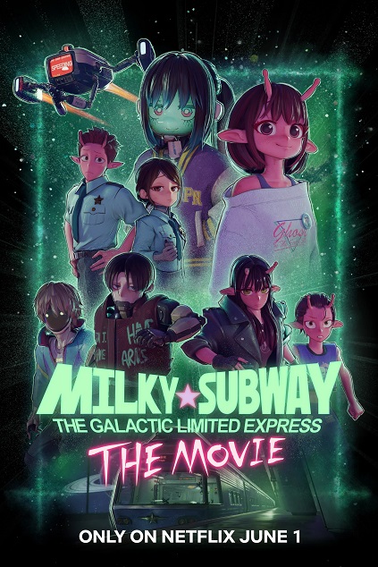 Milky Subway: The Galactic Limited Express – the Movie (2026)