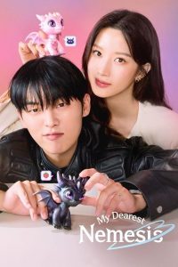 My Dearest Nemesis Episode 1