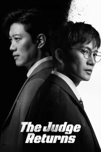 The Judge Returns Episode 1