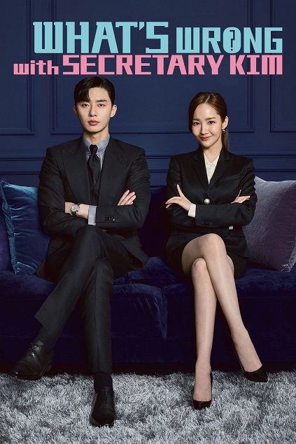 What’s Wrong with Secretary Kim